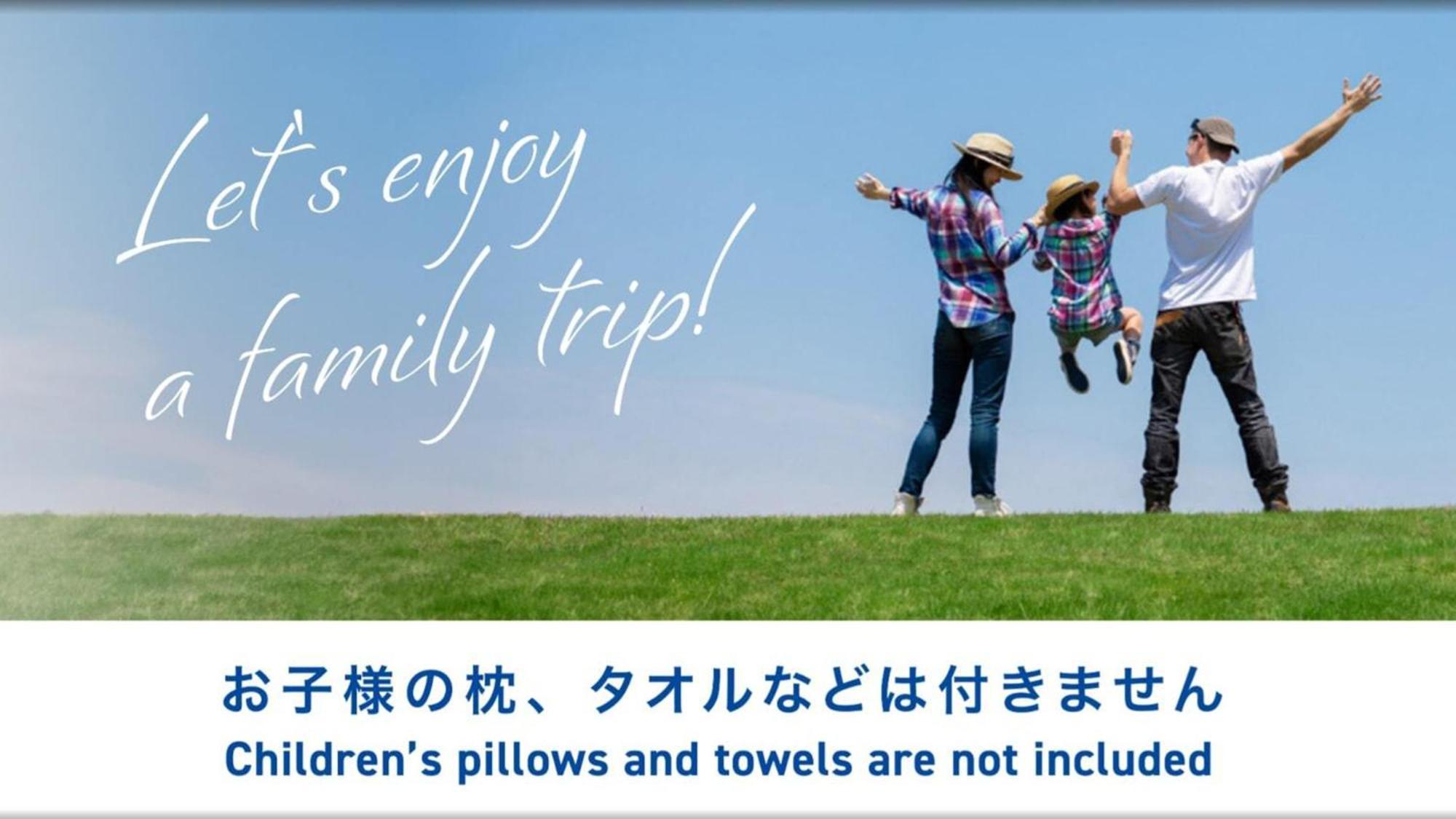 Toyoko Inn Shonan Hiratsuka eki Kita guchi No 1 Bagian luar foto
