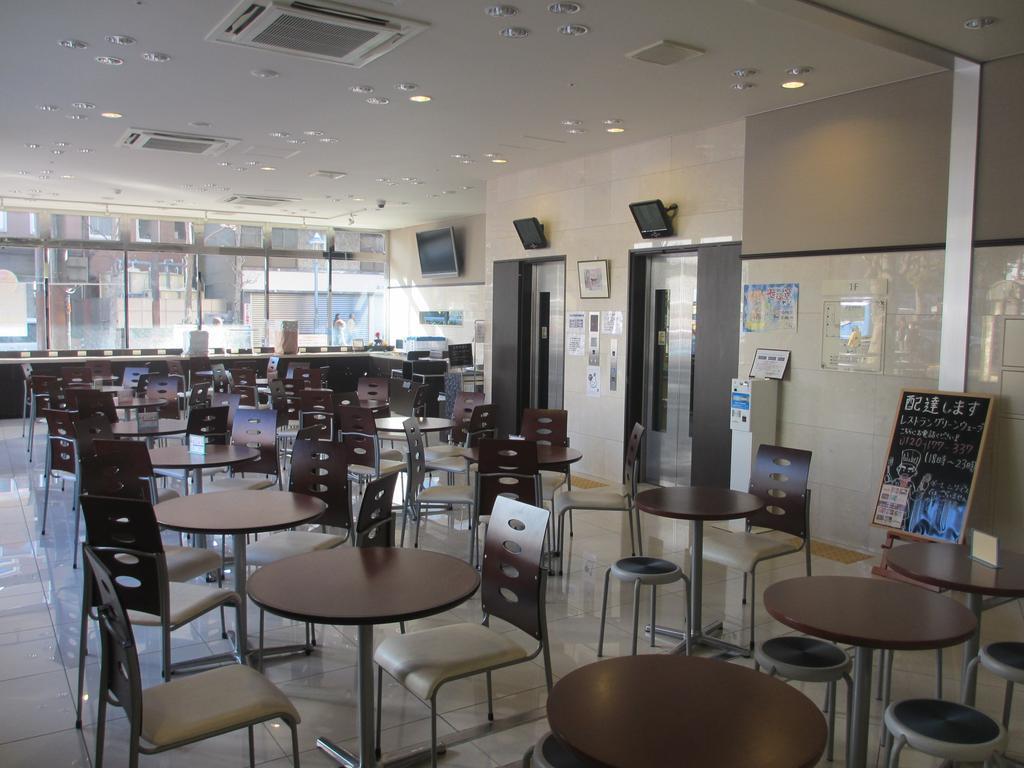 Toyoko Inn Shonan Hiratsuka eki Kita guchi No 1 Bagian luar foto